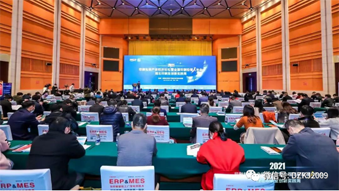 易印受邀參與2021全國印刷經(jīng)理人年會(huì)，賦能印企數(shù)智化建設(shè)！